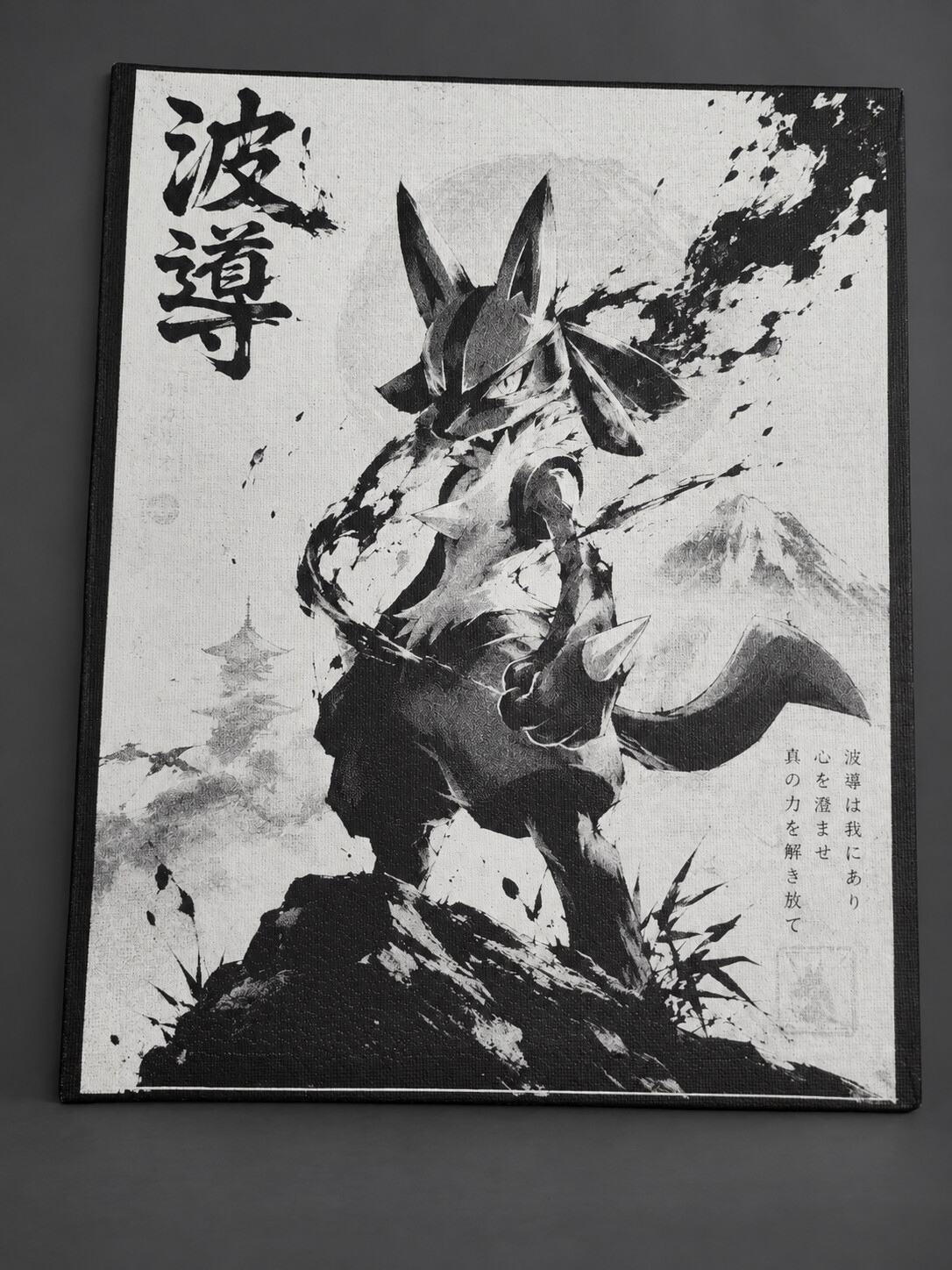 Eze'z Customz canvas artwork 1